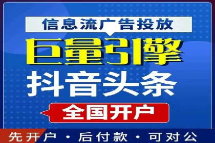 优化SEM推广效果：成功案例启示
