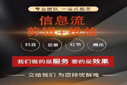 案例剖析：SEM竞价优化助力企业实现品牌知名度提升