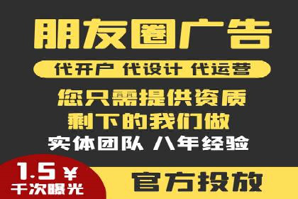 知名SEM公司案例分析：优化策略与成果