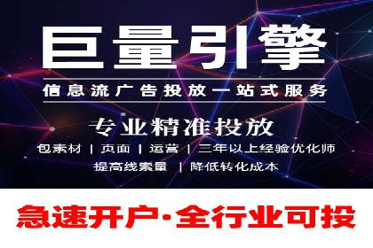 百度推广成本分析：成功案例揭秘